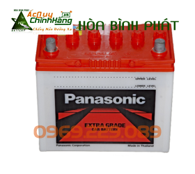 Ắc Quy PANASONIC TC- N70A